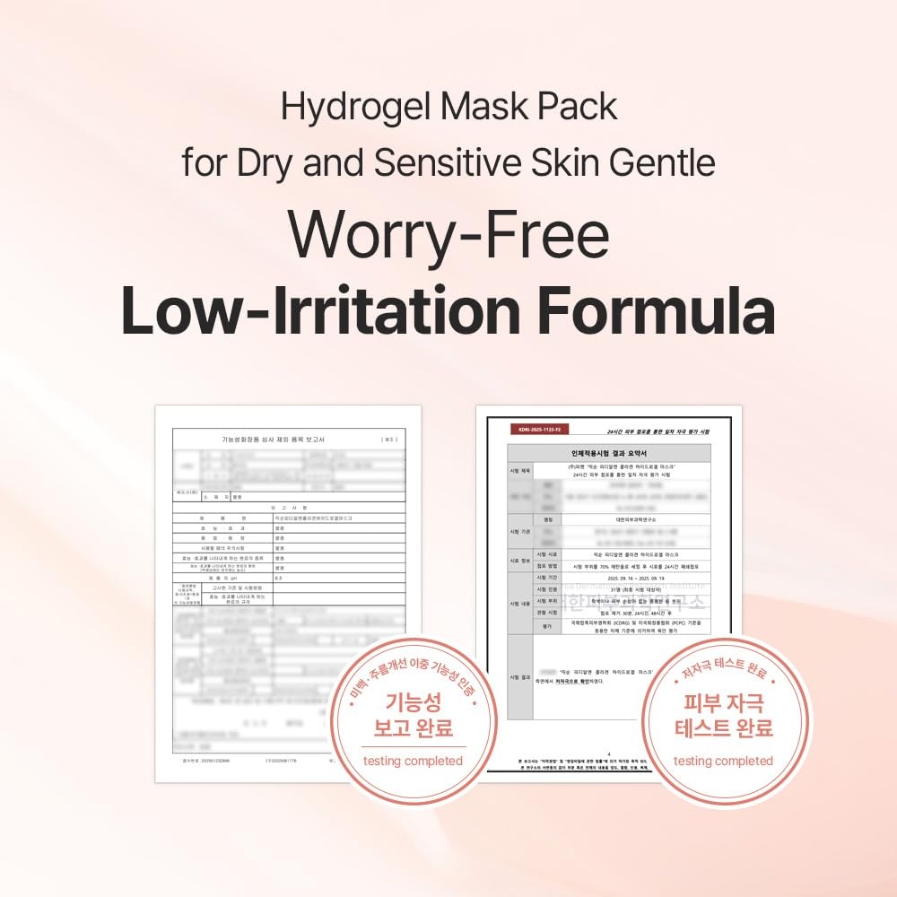 image:imagemixsoon Collagen Hydrogel Face Mask Hydration AllInOne Firming Soothing Gel Formula Face Mask for Radiant Smooth Skin Stocking Stuffers Korean Glass Skin Care Pack of 3 BeanPDRN