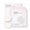 mixsoon Collagen Hydrogel Eye Patches Single Pack Travel Size Hydrating Gel Eye Mask with Collagen, Peptides and Amino Acids for Under Eye Skin Care 3g*5 pairs(eatch pack) Korean Glass Skin Care