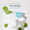 mixsoon Centella Cleansing Water 10.14 fl oz / 300ml Face Cleanser for Sensitive Skin Centella Asiatica Korean Glass Skin Care
