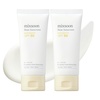mixsoon Bean Sunscreen 1+1 Bundles-Lightweight Airy Texture SPF 50 Korean Sunscreen for Face, No White Cast, Non-Sticky Stocking Stuffers 100ml / 3.38 fl.oz. Korean Glass Skin Care