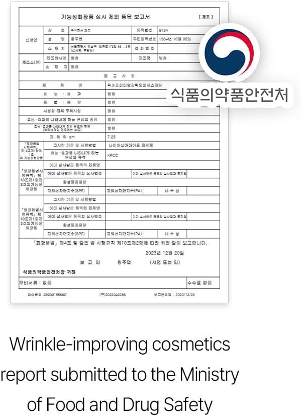 image:imagemixsoon Centella Asiatica Toner PadSoothing Hydrating and Balancing Facial CICA Pads Gentle Daily Care for Sensitive Calm Skin 180ml 608 floz 120 Sheets Korean Glass Skin CareBifida Toner Pad