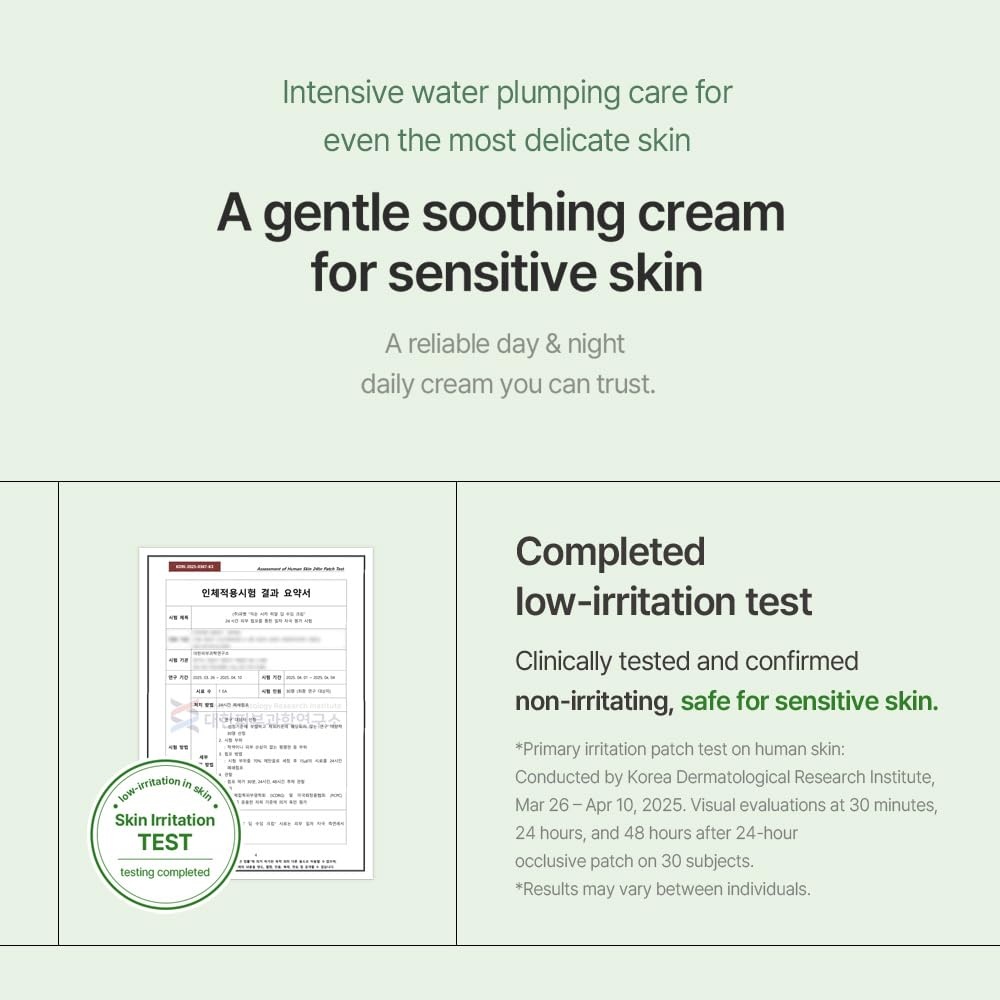 image:imagemixsoon Cica Hyal Deep Soothing Cream Soothing and Hydrating Face Cream Centella Asiatica and Hyaluronic Acid Calming Moisturizer for Sensitive Skin 50ml 169 floz Korean Glass Skin Care