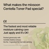 mixsoon Centella Asiatica Toner Pad-Soothing, Hydrating and Balancing Facial CICA Pads, Gentle Daily Care for Sensitive, Calm Skin 180ml / 6.08 fl.oz. (120 Sheets) Korean Glass Skin Care(Centella Asiatica Toner Pad)