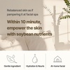 mixsoon Soybean Milk Pad 10ea Milky Texture Sheet Pad for Sensitive Skin Nourishing Moisturizer Korean Glass Skin Care