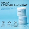 mixsoon Toner Pad – Deeply Hydrating and Refreshing Facial Pads, Gentle Daily Care for Smooth Radiant Skin 180ml / 6.08 fl.oz. Korean Glass Skin Care (Collagen)(Transparent)