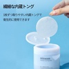mixsoon Toner Pad – Deeply Hydrating and Refreshing Facial Pads, Gentle Daily Care for Smooth Radiant Skin 180ml / 6.08 fl.oz. Korean Glass Skin Care (Collagen)(Transparent)