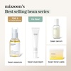 mixsoon Bean Eye cream – Nourishing and Firming for Dark Circles, Puffiness, Fermented Bean and Peptide Complex Niacinamide 20ml / 0.67 fl.oz. Korean Glass Skin Care(0.67 fluid ounces (Pack of 3))